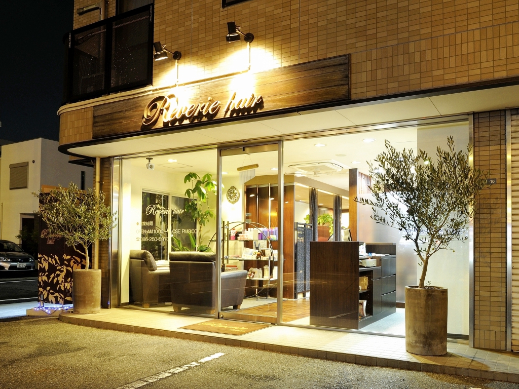 岡山本店外観